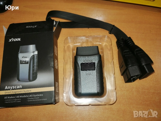 Продавам автомобилен скенер/диагностика XTOOL A30D, доживотен ъпдейт