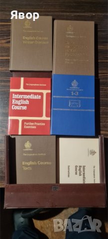 Учебници англиски комплект 3бр. от соца, снимка 10 - Чуждоезиково обучение, речници - 43706497