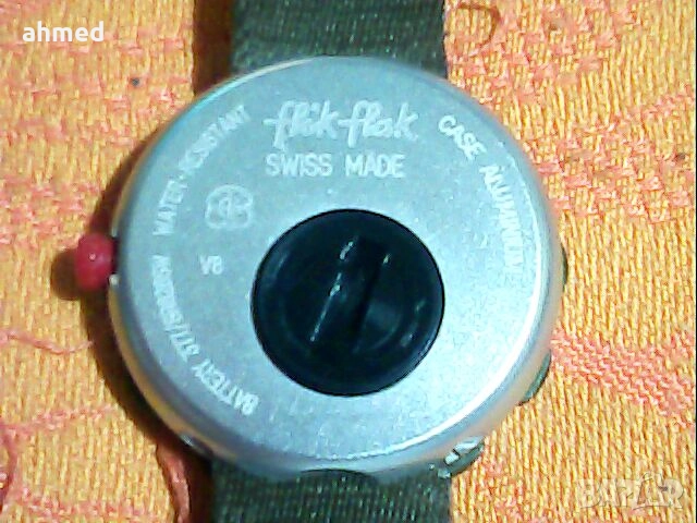 2бр швецарски 4асовниц работет , снимка 7 - Дамски - 52269613