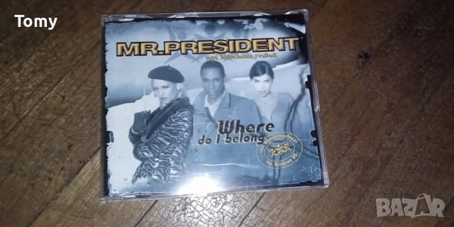 Продавам оригинални, 1 диск и 5 макси сингъла с денс музика , снимка 4 - CD дискове - 51980344