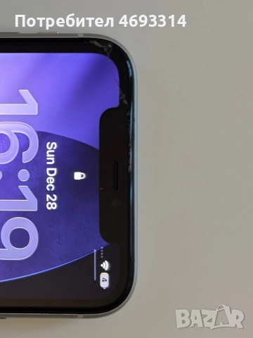 Iphone 11 128GB 83%, снимка 5 - Apple iPhone - 52920923