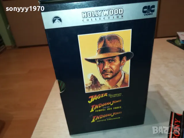 INDIANA JONES X3 VHS VIDEO ORIGINAL TAPE-ВНОС GERMANY 2402251902LNWC, снимка 1 - Други жанрове - 49261072