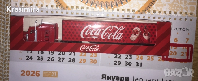 Камионче на Кока Кола.