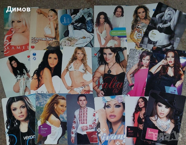 Лот календарчета и листове от големи календари