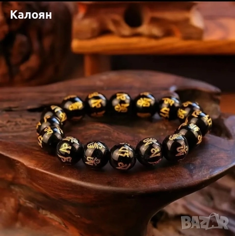 Гривна Тигрово око