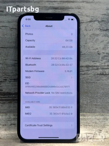 Apple iPhone 12 64GB Black – 81% Battery Health – Напълно функционален, снимка 10 - Apple iPhone - 56163091