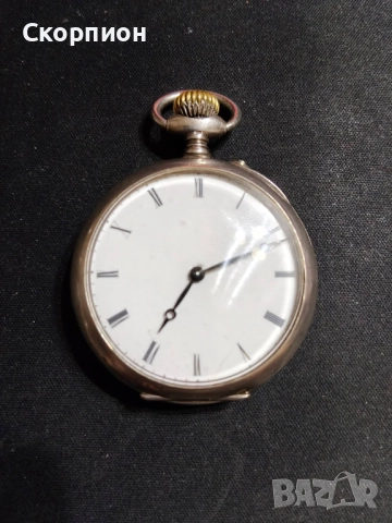 Швейцарски СРЕБЪРЕН джобен часовник 1905г.  - 10 РУБИНА ПРОМОЦИЯ