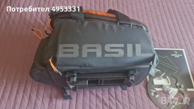 Чисто нов висок клас велокомплект: Чанта Basil Miles XL Pro MIK (9-36L) + Аксесоари, снимка 3 - Аксесоари за велосипеди - 56136674