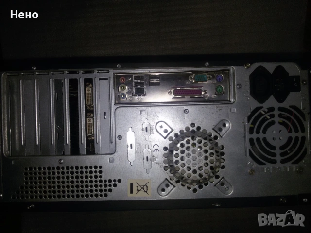 Бюджетен компютър , снимка 2 - Геймърски - 53391888