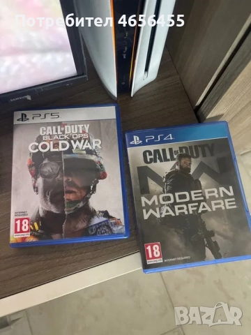 Игри call of duty za ps4/5