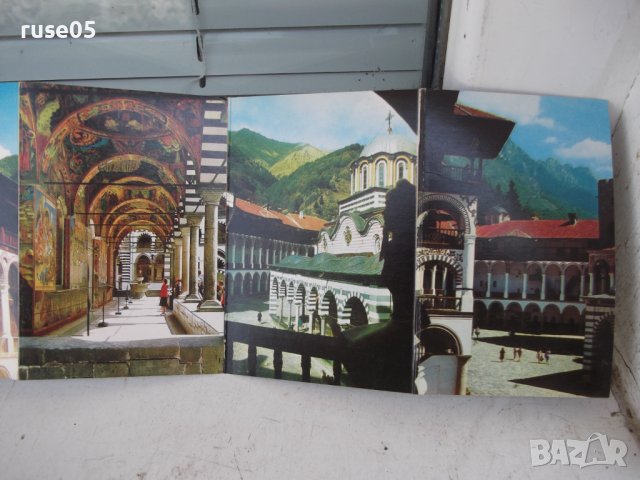 Диплянка "Рилски манастир", снимка 14 - Филателия - 41680761