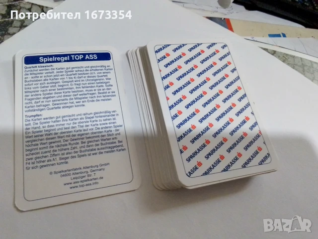 Колекционерски карти за игра, снимка 13 - Колекции - 51159455