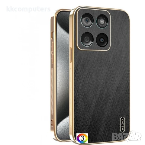 Motorola Edge 60 5G / 60 Fusion 5G KADEM Electroplating Silk Texture PU + TPU Калъф и Протектор