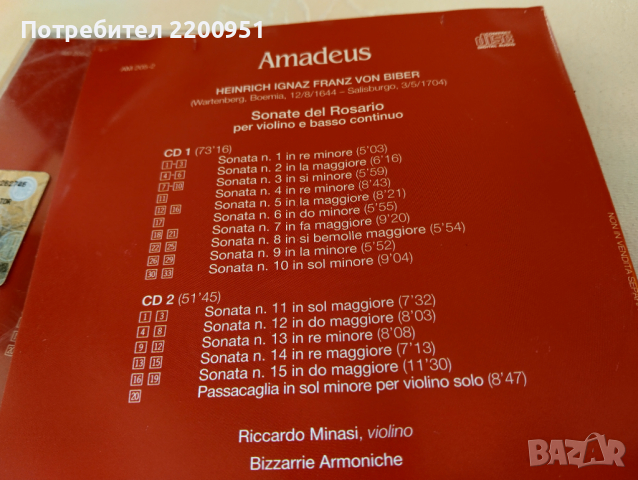 HEINRICH BIBER, снимка 3 - CD дискове - 44826129