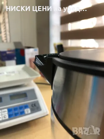 Електрическа кана за вода MEDION  3000W,1,7 L, снимка 2 - Кани - 49257687