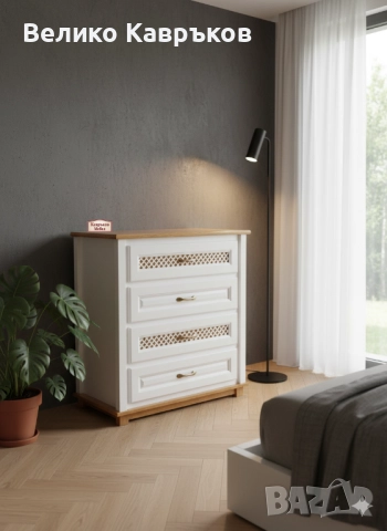 Скрин "Решетка" от масив.