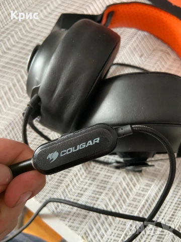 Геймърски Слушалки Cougar Phontum, снимка 9 - Слушалки за компютър - 53703481