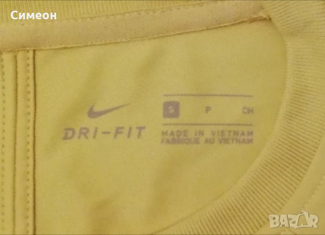 Nike DRI-FIT Academy 21 Shirt оригинална тениска S Найк спорт фланелка, снимка 3 - Спортни дрехи, екипи - 35740442