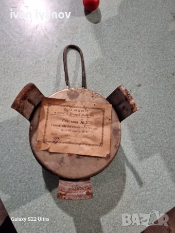 Котлон Спиртник за Къмпинг , снимка 3 - Газови котлони - 39873838