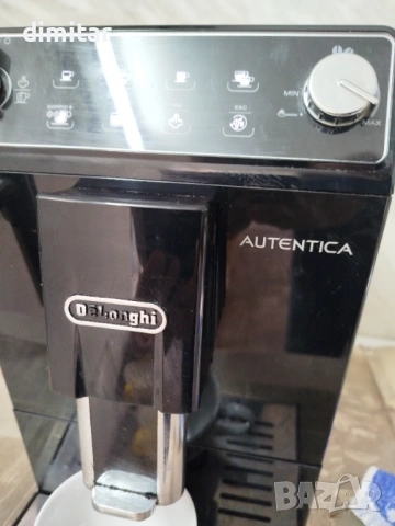 Кафе автомат Delonghi AUTENTICA , снимка 3 - Кафемашини - 53869463