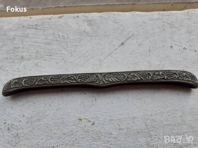 Стар бронз двуглав орел