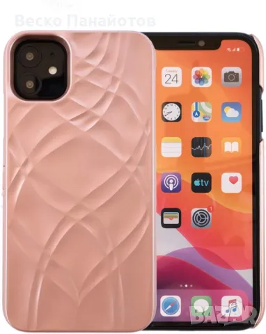 iPhone 11, калъф за портфейл с вградена стойка, огледало, снимка 4 - Калъфи, кейсове - 49464109