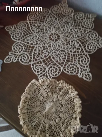 Карета на една кука 