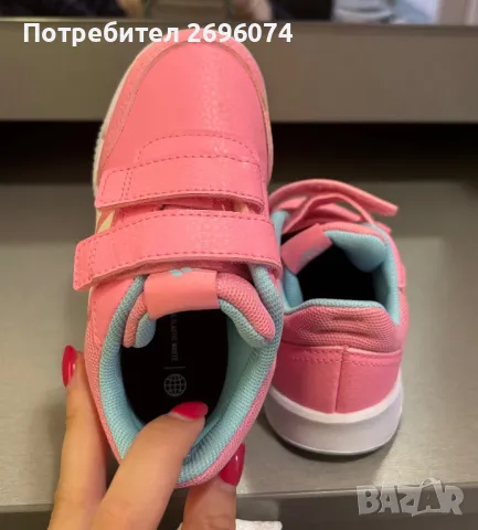 Детски маратонки - Adidas, снимка 1