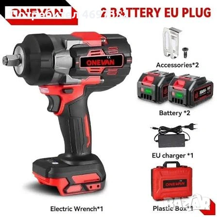 Ударен гайковерт  Onevan 2800 N·m 