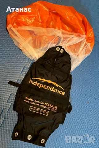 Запасен парашут Independence Annular EVO 22 