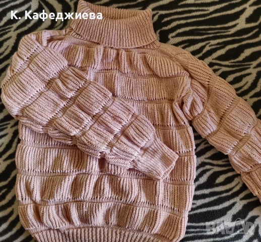 Дамски пуловер