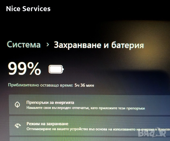 HP ProBook 650 G1 Windows 11 Pro, снимка 4 - Лаптопи за дома - 52619431