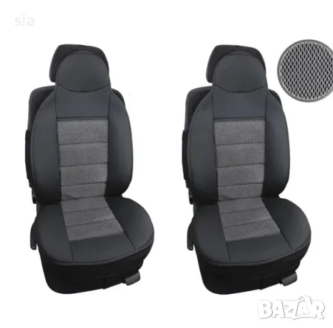 Калъфи за предни седалки CAR LINE, 2бр., Тапицерия за citroen berlingo vw caddy, сиви, снимка 2 - Аксесоари и консумативи - 49337372