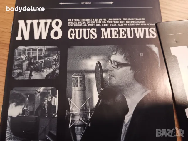 аудио дискове, снимка 17 - CD дискове - 33036482