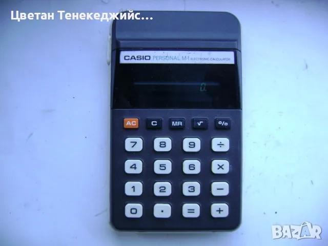 Продавам 2 броя ретро калкулатора Casio Personal M1 и ЕЛКА 105, снимка 2 - Антикварни и старинни предмети - 52197357