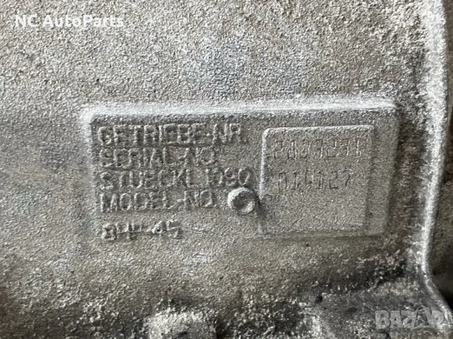 Автоматична скоростна кутия за Range Rover Рендж Ровър Евок L538 Jaguar 2.0 дизел GX73-7000-AB 2017, снимка 8 - Части - 48790565