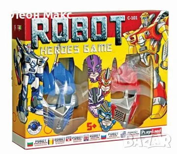 Трансфомер с маски и фигурки комплект 