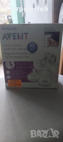 Помпи за кърма philips AVENT, части, шишета и аксесоари, снимка 3 - Помпи за кърма - 41899522