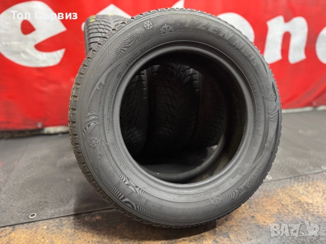 195 65 15, Зимни гуми, Marshal IZenMW15, 4 броя, снимка 5 - Гуми и джанти - 51636949