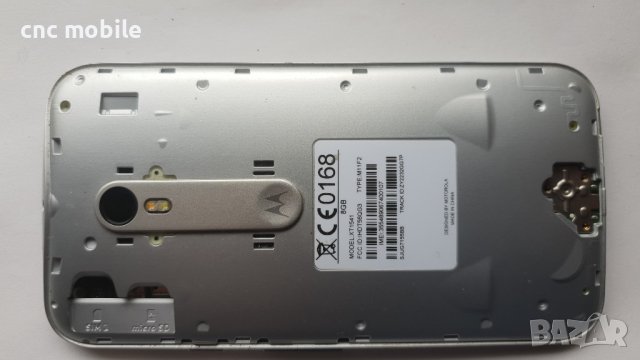 Motorola Moto G - Motorola XT1541, снимка 2 - Motorola - 40761574