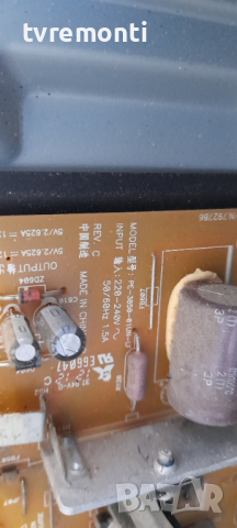 Платка POWER SUPPLY PE-3850-01UN-LF, снимка 2 - Части и Платки - 36325784