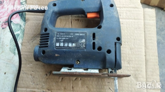 ПРОБОДНИ ТРИОНИ (ЗЕГЕТА), снимка 8 - Други инструменти - 41562306