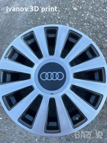 капачки за джанти AUDI A8 OEM