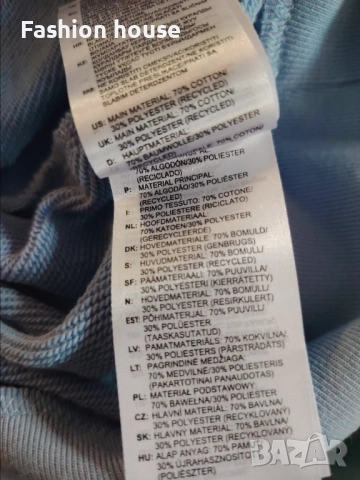 Adidas дамска блуза, снимка 4 - Блузи с дълъг ръкав и пуловери - 52517182