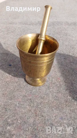 Старо  хаванче, снимка 2 - Антикварни и старинни предмети - 49430398