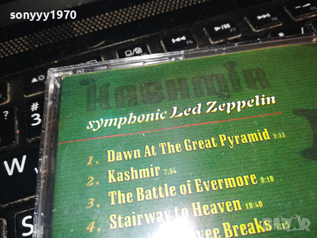 Kashmir Symphonic Led Zeppelin CD 0503240843, снимка 11 - CD дискове - 44611114
