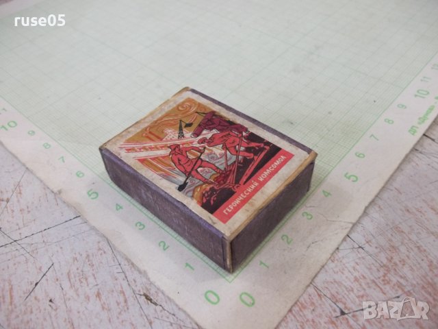 Кибрит стар съветски, снимка 2 - Колекции - 40039522