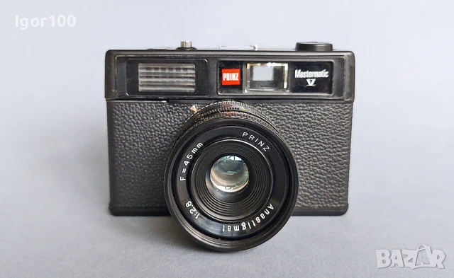 PRINZ Mastermatic V - филмова камера