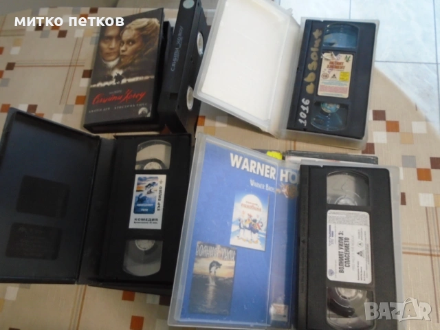 12 броя vhs, снимка 6 - Плейъри, домашно кино, прожектори - 53580834