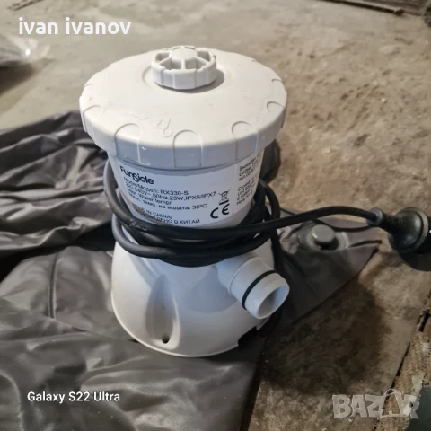 Помпа за Басейн 